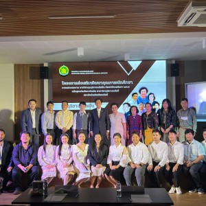  โครงการบัณฑิตศึกษา จัดโครงการส่งเสริมพัฒนาคุณภาพนักศึกษา กิจกรรมที่ 4 สัมมนาคุรุดุริยางคศิลปิน