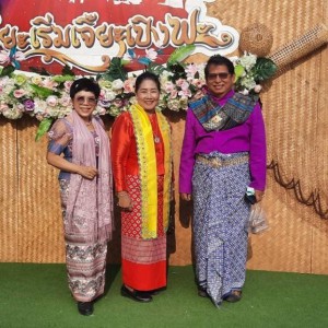 LINE_ALBUM_งานวัดอัมพวัน  มอญ_๒๓๐๓๒๐_2.jpg
