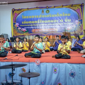 DSC_4577.jpg