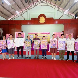  วิทยาลัยช่างศิลปนครศรีธรรมราช จัดกิจกรรมโครงการเทิดพระเกียรติสมเด็จพระกนิษฐาธิราชเจ้า กรมสมเด็จพระเทพรัตนราชสุดาฯ สยามบรมราชกุมารี