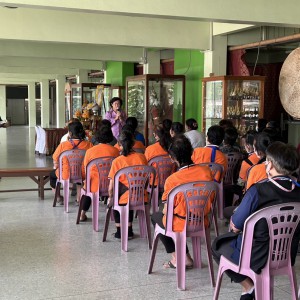  การประชุมการบริหารจัดการทางกายภาพของสถาบันบัณฑิตพัฒนศิลป์