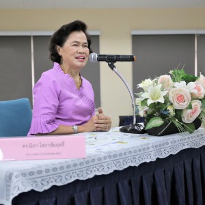  การประชุมชี้แจงผลการดำเนินงานตามมาตรการประเมินคุณธรรมและความโปร่งใสในการดำเนินงานของหน่วยงานภาครัฐ ประจำปีงบประมาณ พ.ศ. 2566