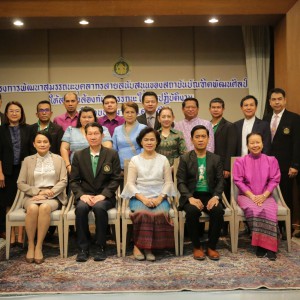  โครงการพัฒนาสมรรถนะบุคลากรสายสนับสนุนของสถาบันบัณฑิตพัฒนศิลป์ ให้สอดคล้องกับสมรรถนะในการปฏิบัติงาน ประจำปีงบประมาณ พ.ศ. 2566
