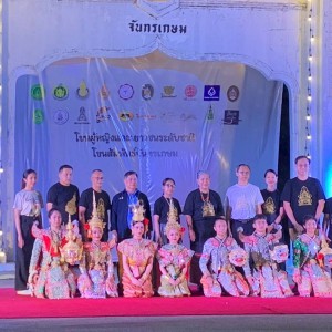  วิทยาลัยนาฏศิลปพัทลุง เข้าร่วมโครงการสัปดาห์ส่งเสริมอนุรักษ์ศิลปะและวัฒนธรรมโขนผู้หญิงและเยาวชนระดับชาติ โขนสัมพันธ์จันทรเกษม ครั้งที่ 1