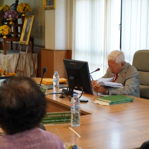  การประชุมสภาสถาบันบัณฑิตพัฒนศิลป์ ครั้งที่ 3/2566
