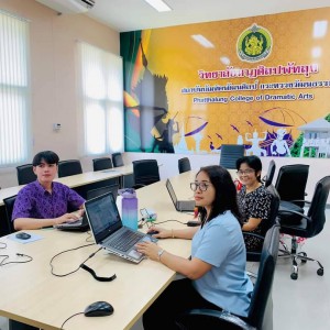  วิทยาลัยนาฏศิลปพัทลุง เข้าร่วมโครงการอบรมเชิงปฏิบัติการพัฒนาการผลิตสื่อประชาสัมพันธ์ ประจำปีงบประมาณ พ.ศ.2566 อบรมรูปแบบออนไลน์ผ่านระบบ Zoom Meeting