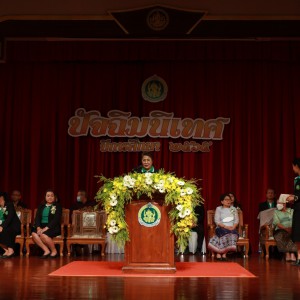  วิทยาลัยนาฏศิลปสุโขทัย จัดกิจกรรมปัจฉิมนิเทศ ประจำปีการศึกษา 2565