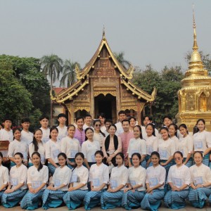  วิทยาลัยนาฎศิลปเชียงใหม่ กิจกรรม “ฮับขวัญน้องหล้า ไหว้สาปิมปา พระเจ้าสิงห์หลวง”