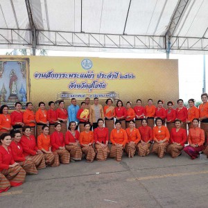  วิทยาลัยนาฏศิลปสุโขทัย ร่วมรำสักกระพระแม่ย่า ในงานสักการะพระแม่ย่าจังหวัดสุโขทัย ประจำปี 2566