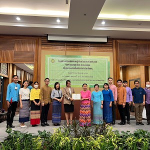  วิทยาลัยนาฏศิลปเชียงใหม่ โครงการพัฒนาศักยภาพผู้เรียนด้านภาษาต่างประเทศ