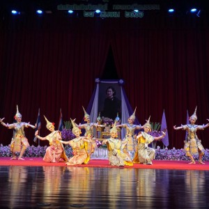 LINE_ALBUM_งานเฉลิมพระเกียรติฯ 28 มี.ค. 2566_230328_17.jpg