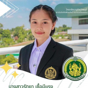 S__13008913.jpg