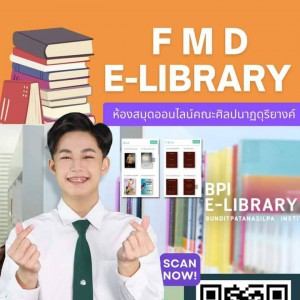 สถาบันบัณฑิตพัฒนศิลป์ ขับเคลื่อนนโยบายขับเคลื่อนการขยายพื้นที่ส่งเสริมคุณธรรมด้านการพัฒนาเรียนรู้ ทุกช่วงวัยสู่การเรียนรู้ด้านศิลปวัฒนธรรมที่ยั่งยืน
