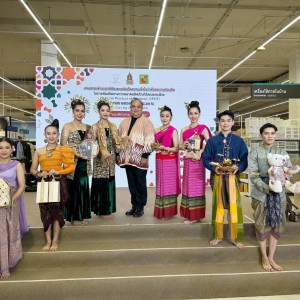  สถาบันบัณฑิตพัฒนศิลป์ จัดการแสดง ชุดจตุรภาคีวิถีไท ในงานแถลงข่าวและพิธีลงนามบันทึกความเข้าใจว่าด้วยความร่วมมือ การส่งเสริมการตลาดผลิตภัณฑ์วัฒนธรรมไทย