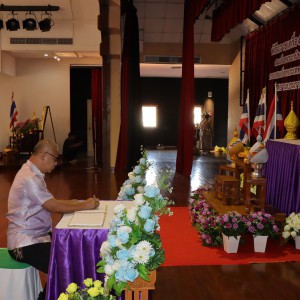 IMG_6836.jpg