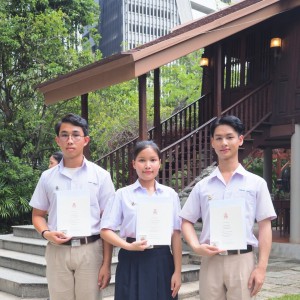  วิทยาลัยนาฏศิลปลพบุรี ขอแสดงความยินดีกับนักเรียนที่ได้รับรางวัลนริศรานุวัดติวงศ์ ประจำปี 2566