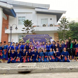  ขอแสดงความยินดีกับ วิทยาลัยนาฏศิลปจันทบุรี ได้รับรางวัลชนะเลิศการประกวด "รวมศิลป์ แผ่นดินสยาม"