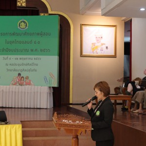 IMG_7928.jpg