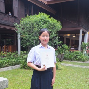 S__14499929.jpg