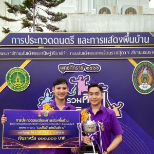 265F66C1-561E-42CC-B050-9F29C078CDE8.jpg