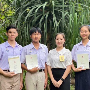  วิทยาลัยนาฏศิลปกาฬสินธุ์ ขอแสดงความยินดีกับนักเรียน นักศึกษา รับรางวัลนริศรานุวัดติวงศ์ ประจำปีพุทธศักราช ๒๕๖๖