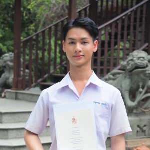 S__14499928.jpg