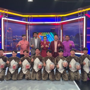  วิทยาลัยนาฏศิลปลพบุรี นำเสนอการแสดงสร้างสรรค์ ชุด ปรีดิ์เปรมวานร ผ่านชุดการแสดงในรายการ 360 องศา NEW SHOW