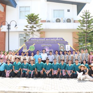  คณะศิลปศึกษา ขอแสดงความยินดีกับนักศึกษา ได้รับรางวัล รองชนะเลิศอันดับ 1 การประกวด “รวมศิลป์ แผ่นดินสยาม”