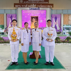 ฃ.jpg