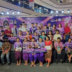  วิทยาลัยนาฏศิลปนครราชสีมา รับรางวัลรองชนะเลิศ อันดับ 2 การประกวดเพลงโคราช ครั้งที่ 9