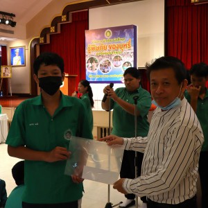 IMG_1422-SAI-Focus.jpg