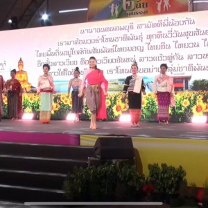 S__3194911.jpg