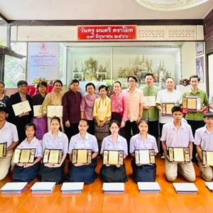  วิทยาลัยนาฏศิลปพัทลุง ขอแสดงความยินดีกับนักเรียนได้รับรางวัลทุนมูลนิธิมนตรีตราโมท ในพระราชูปถัมภ์ ฯ