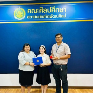  คณะศิลป​ศึกษา​ ขอแสดงความยินดีกับ​นักศึกษา ได้รับคัดเลือกและยกย่องว่ามี​ "ความประพฤติดี"
