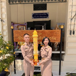  สถาบันบัณฑิตพัฒนศิลป์ มอบต้นเทียนเพื่อจุดเป็นพุทธบูชาโดยเสด็จพระราชกุศล เนื่องในพระราชพิธีทรงบำเพ็ญพระราชกุศลวิสาขบูชา พุทธศักราช 2566