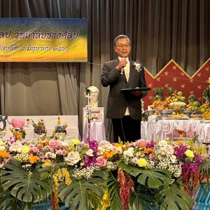 7FCE41EF-C8E1-406D-9F76-E155A42F8F73.jpg