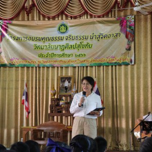 IMG_0547.jpg
