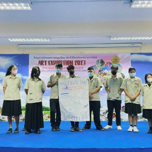  วิทยาลัยช่างศิลปนครศรีธรรมราช จัดกิจกรรมโครงการมืออาชีพงานศิลป์ "การจัดนิทรรศการ"