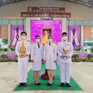  วิทยาลัยนาฏศิลปสุพรรณบุรี ร่วมพิธีถวายราชสักการะและวางพานพุ่ม เนื่องในโอกาสวันเฉลิมพระชนมพรรษาสมเด็จพระนางเจ้าสุทิดาฯ พระบรมราชินี