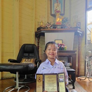  วิทยาลัยนาฏศิลปกาฬสินธุ์ ขอแสดงความยินดีกับนักเรียน ได้รับทุนการศึกษาของมูลนิธิมนตรี ตราโมท ในพระราชูปถัมภ์