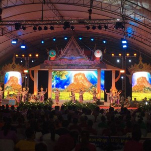  วิทยาลัยนาฏศิลปพัทลุง เผยแพร่วัฒนธรรม เนื่องในงานสมโภชพระพุทธนิรโรคันตรายชัยวัฒน์จตุรทิศ และงานกาชาดประจำปี 2566