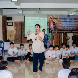 C3FCB824-FFCE-41E3-8ACE-372A7FA2AE3A.jpg