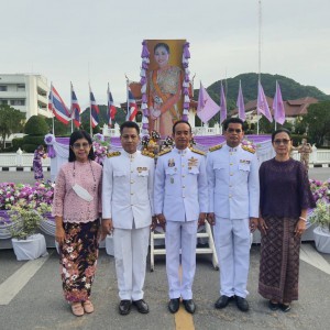  วิทยาลัยนาฏศิลปพัทลุง ร่วมกิจกรรมทำบุญตักบาตรถวายพระราชกุศล เนื่องในโอกาสวันเฉลิมพระชนมพรรษาสมเด็จพระนางเจ้าสุทิดา พัชรสุธาพิมลลักษณ พระบรมราชินี