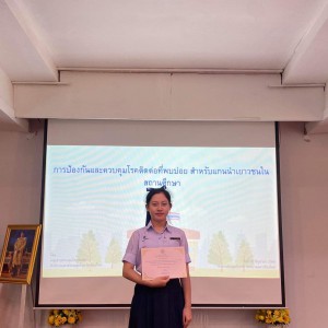 7E555ECD-4600-41C2-8692-EEBEBEFA8EE4.jpg