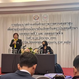78AFA168-DFBD-4CFF-9C70-6A55920444B3.jpg