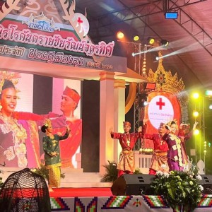  วิทยาลัยนาฏศิลปพัทลุง เผยแพร่วัฒนธรรมเนื่องในงานสมโภชพระพุทธนิรโรคันตรายชัยวัฒน์จตุรทิศ และงานกาชาด ประจำปี 2566