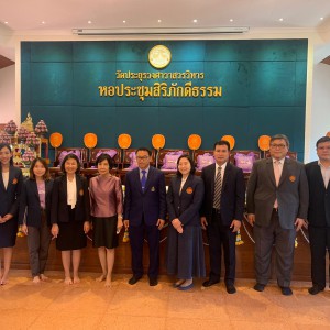  วิทยาลัยช่างศิลป เข้าร่วมพิธีบำเพ็ญกุศลอุทิศแด่ท่านเจ้าพระยาสุรวงษ์ไวยวัฒน์ (วร บุนนาค) ท่านเลี่ยม พรตพิทยพยัต และหลวงพรตพิทยพยัต
