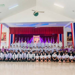  วิทยาลัยนาฏศิลปนครราชสีมา จัดกิจกรรมพิธีเฉลิมพระเกียรติสมเด็จพระนางเจ้าสุทิดา พัชรสุธาพิมลลักษณพระบรมราชินี