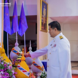  วิทยาลัยนาฏศิลปกาฬสินธุ์ จัดพิธีจุดเทียนชัยถวายพระพรชัยมงคล เฉลิมพระเกียรติสมเด็จพระนางเจ้า ฯ พระบรมราชินี