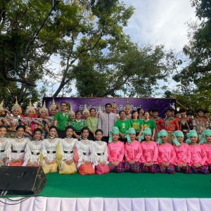  วิทยาลัยนาฏศิลปเชียงใหม่ จัดการเผยแพร่ศิลปวัฒนธรรม เนื่องในงานประเพณีทำบุญเมืองเชียงใหม่ ประจำปี 2566